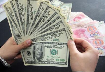 <strong>外汇黄金走势行情今日,“今日外汇黄金市场</strong>